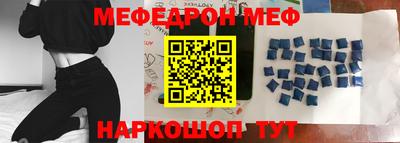 мдпв Кунгур