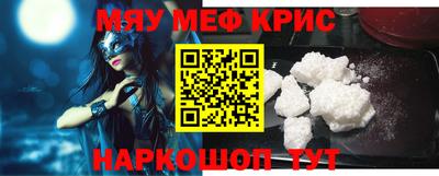 мдпв Кунгур
