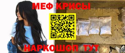 гашишное масло Кумертау