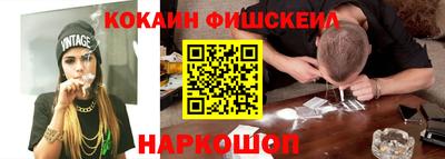 прущие крисы Кулебаки
