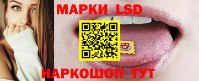 гашишное масло Кумертау