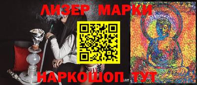 прущие крисы Кулебаки