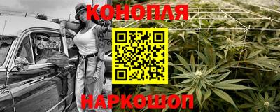 мдпв Кунгур