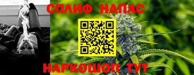 гашишное масло Кумертау