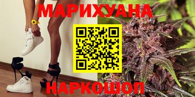 прущие крисы Кулебаки