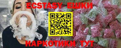 прущие крисы Кулебаки
