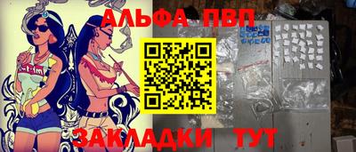 прущие крисы Кулебаки