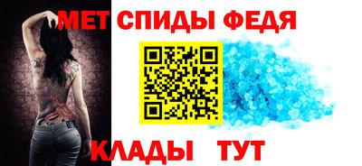 гашишное масло Кумертау