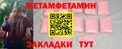 прущие крисы Кулебаки