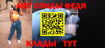 прущие крисы Кулебаки