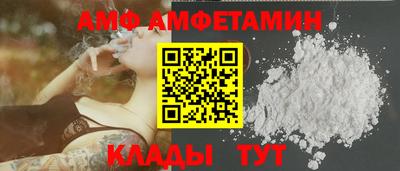 прущие крисы Кулебаки
