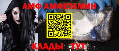 гашишное масло Кумертау