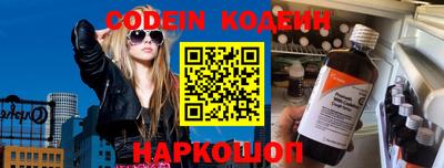 прущие крисы Кулебаки