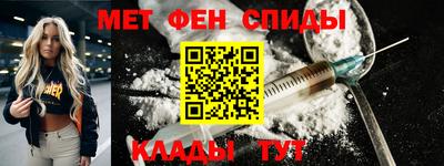 мдпв Кунгур