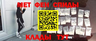мдпв Кунгур