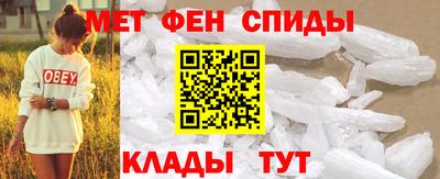 гашишное масло Кумертау