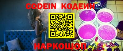 мдпв Кунгур