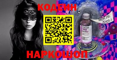 гашишное масло Кумертау