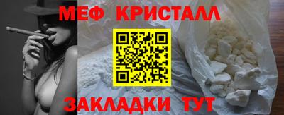 прущие крисы Кулебаки
