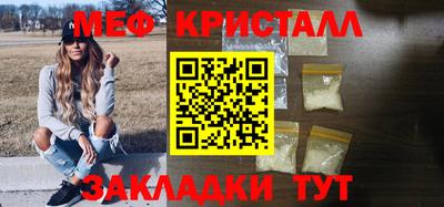 прущие крисы Кулебаки