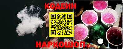 прущие крисы Кулебаки