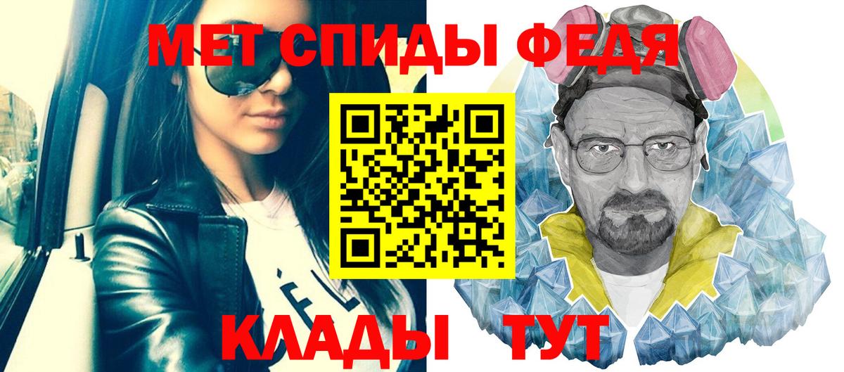 Первитин витя Екатеринбург